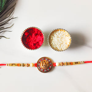 Lion Designer Rakhi