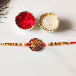 Lion Designer Rakhi