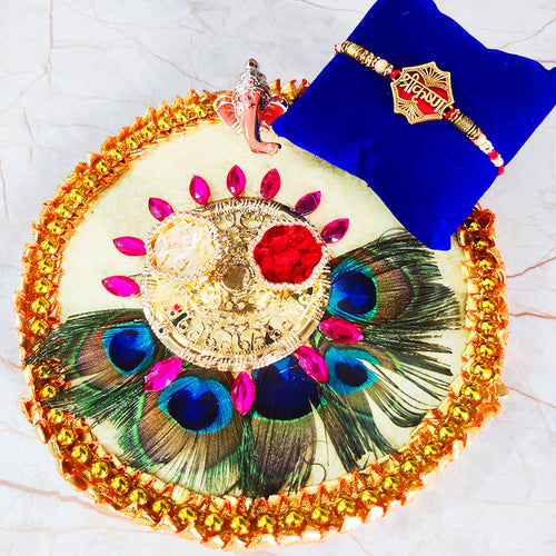 Designer Peacock Theme Rakhi Puja Thali With Designer Two Rakhi and Roli Chawal Set