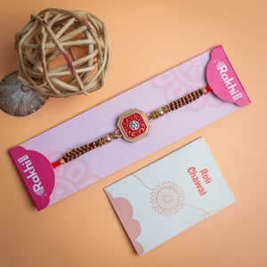 Bhai Rakhi With Besan Laddu - For Australia