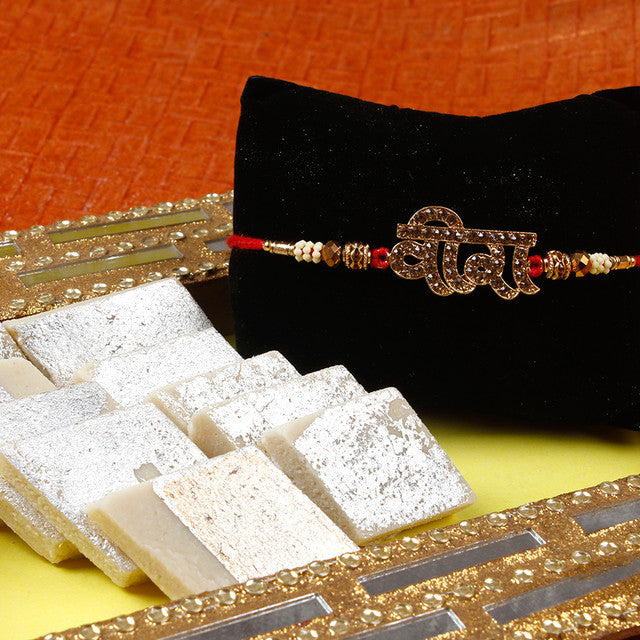 Veera Rakhi Sweet Hamper - For UK