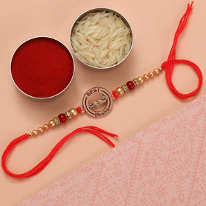 Bhaiya Rakhi With Ferrero Rocher - For New Zealand